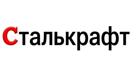 Сталькрафт